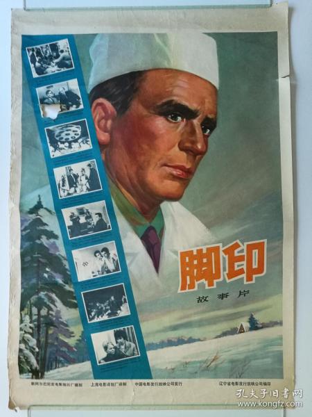 华南师范大学自考学士学位证要求