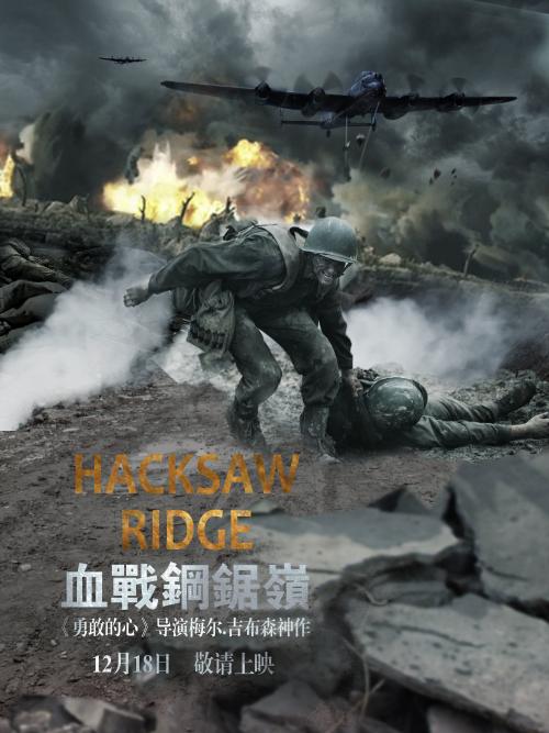 勒佐卡拉布里亚音乐学院商业管理文凭证书